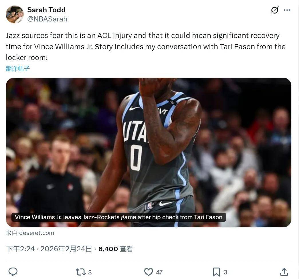 关于NBA常规赛倒计时，山东男篮今夜手感冰凉，细节引发关注，质疑声仍在，更衣室氛围转暖的信息